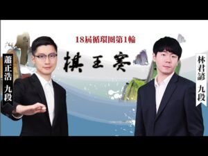 蓝月大战,切尔西与曼,城友谊赛群,沙巴体育,沙巴体育平台,体育博彩,体育投注,沙巴赛事投注