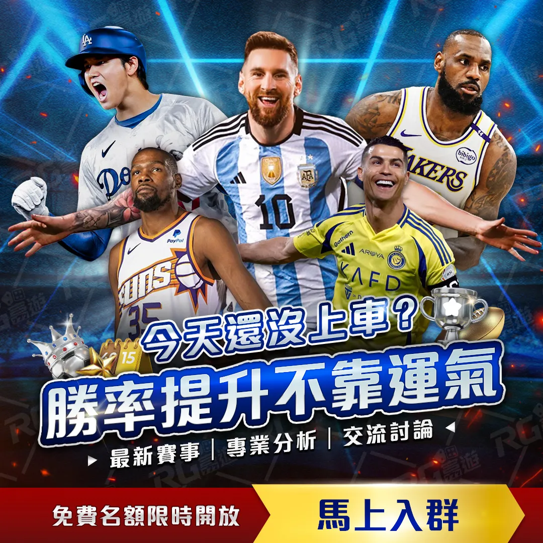 中国国少队,日籍主帅赞,球员天赋高,沙巴体育,沙巴体育平台,体育博彩,体育投注,沙巴赛事投注