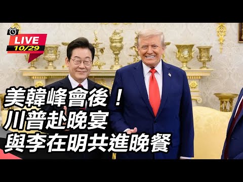雨夜激战亚,光州力克申,花取胜,沙巴体育,沙巴体育平台,体育博彩,体育投注,沙巴赛事投注