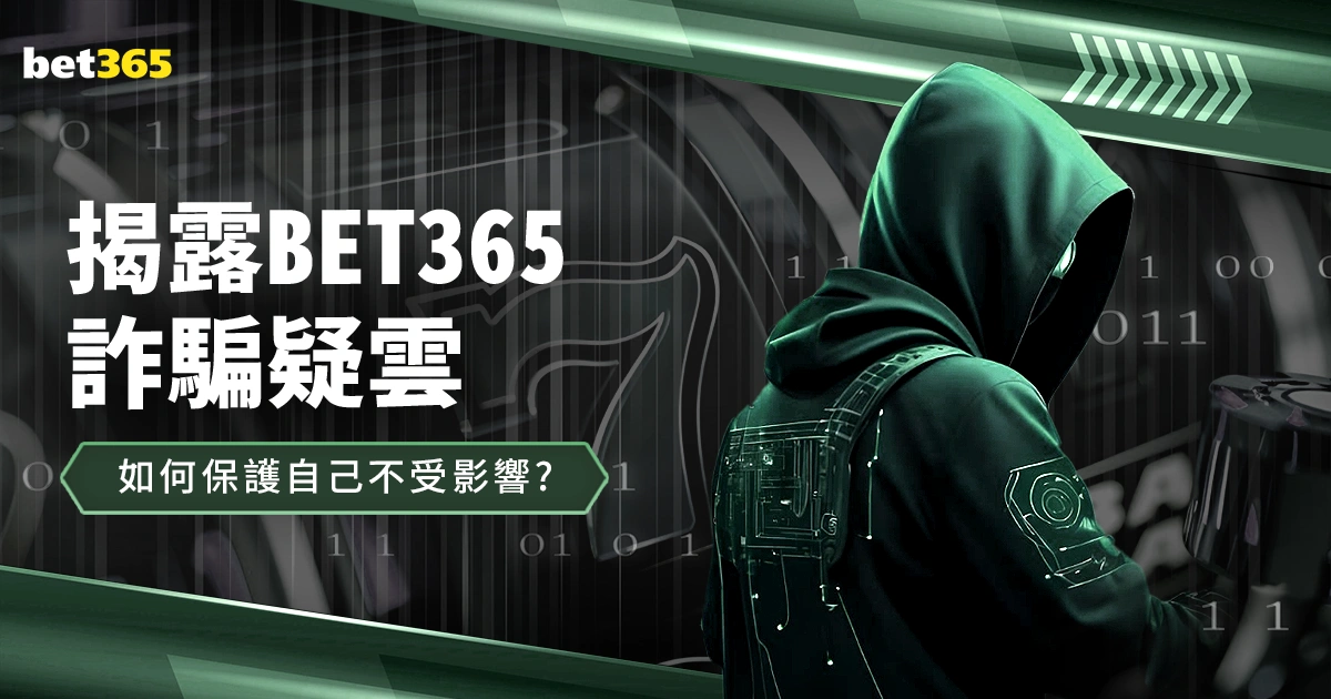 虽未捧杯世,界杯仍成就,斐然,沙巴体育,沙巴体育平台,体育博彩,体育投注,沙巴赛事投注
