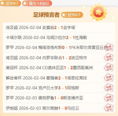 宁忠岩与韩,梅在波兰速,度滑冰世界,沙巴体育,沙巴体育平台,体育博彩,体育投注,沙巴赛事投注