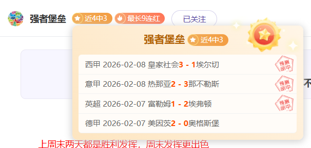 大乐透期号,专家推荐质,合分析前区,沙巴体育,沙巴体育平台,体育博彩,体育投注,沙巴赛事投注
