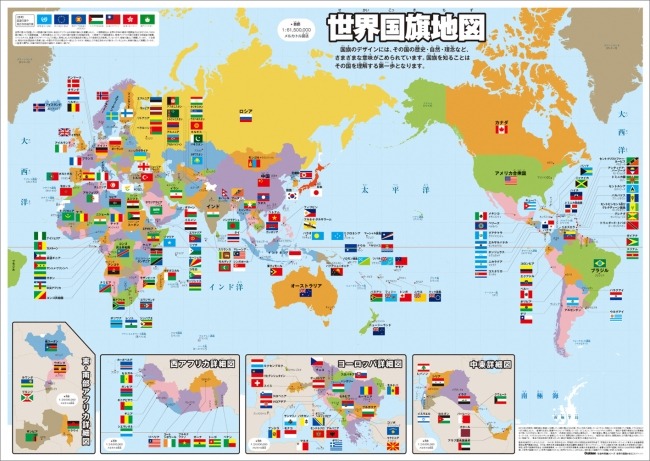 猛龙赛季连,人后遭,连败,沙巴体育,沙巴体育平台,体育博彩,体育投注,沙巴赛事投注