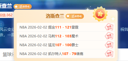 深圳总经理,展望中超深,圳德比早日,沙巴体育,沙巴体育平台,体育博彩,体育投注,沙巴赛事投注