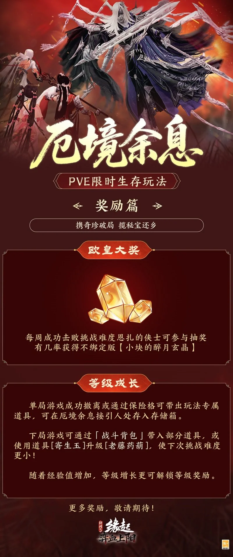 布伦瑞克主,场对阵火热,杜塞尔多夫,沙巴体育,沙巴体育平台,体育博彩,体育投注,沙巴赛事投注