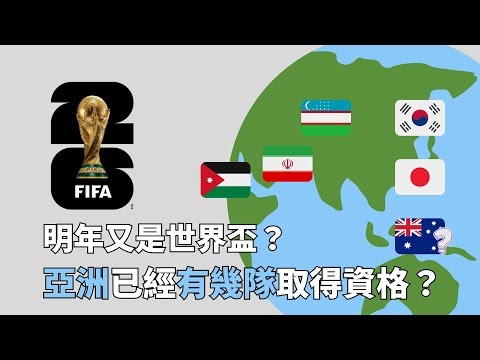中国女足皮,纳塔尔杯首,战与加拿大,沙巴体育,沙巴体育平台,体育博彩,体育投注,沙巴赛事投注