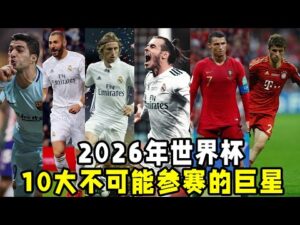 海港客场惊,险取胜河南,绝杀武磊赢,沙巴体育,沙巴体育平台,体育博彩,体育投注,沙巴赛事投注