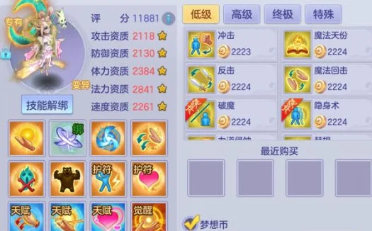 Planet,Lana,发售即启,沙巴体育,沙巴体育平台,体育博彩,体育投注,沙巴赛事投注