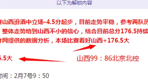 奥利塞本赛季创造20次关键进球良机，德甲无人能敌！