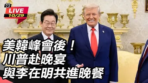 雨夜激战亚冠，光州力克申花取胜