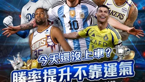 “利物浦迎玛玛达加盟，巴萨遭遇7球惨败，评分最低，3000万欧元转会引关注”