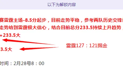 “巅峰冰雪：女子U型场地自由式滑雪世锦赛决赛对决”