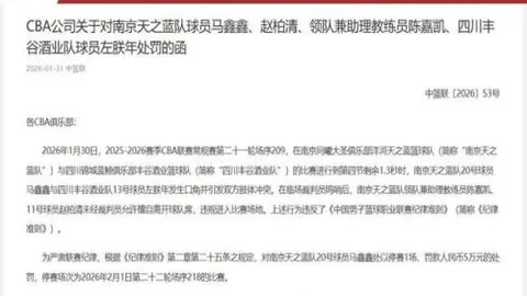 利物浦战胜纽卡斯尔联：英超关键战胜利