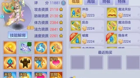 Planet of Lana II发售即启 解谜冒险电影之旅
