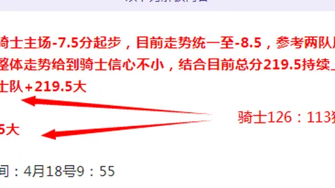 大乐透期号专家推荐质合分析前区十码精准预测