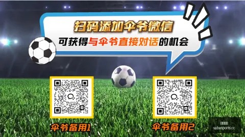 巴西乙级联赛焦点战：累西腓航海对塞阿拉，不容错过的精彩对决
